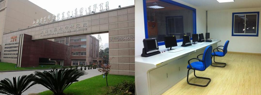 國家中小型電機(jī)質(zhì)量監(jiān)督檢驗(yàn)中心中小型電機(jī)綜合試驗(yàn)臺 國家中小型電機(jī)質(zhì)量監(jiān)督檢驗(yàn)中心中小型電機(jī)綜合試驗(yàn)臺