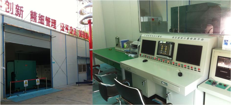 工信部質(zhì)檢總局電機(jī)能效提升計劃高壓電機(jī)能效計量檢測用高效電機(jī)試驗(yàn)臺 工信部質(zhì)檢總局電機(jī)能效提升計劃高壓電機(jī)能效計量檢測用高效電機(jī)試驗(yàn)臺