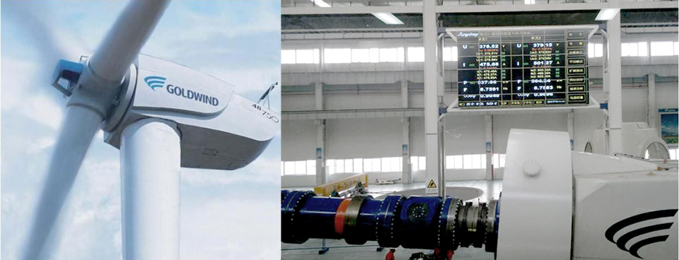 金風(fēng)科技永磁直驅(qū)風(fēng)力發(fā)電機(jī)試驗(yàn)臺 金風(fēng)科技永磁直驅(qū)風(fēng)力發(fā)電機(jī)試驗(yàn)臺