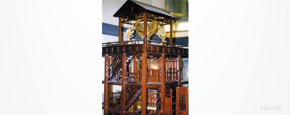 水運(yùn)儀象臺(tái)