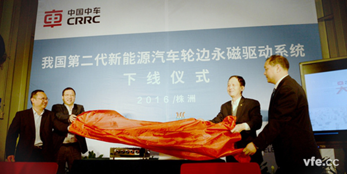 我國第二代電動(dòng)汽車動(dòng)力系統(tǒng)成功下線，打破國外壟斷地位