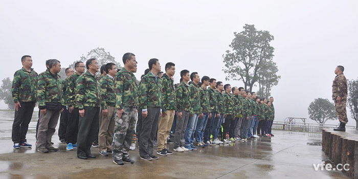 以用戶為中心，銀河電氣開展“卓越團隊”拓展訓(xùn)練