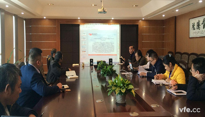 銀河電氣召開學(xué)習(xí)《江西電廠坍塌事故發(fā)生后，各級領(lǐng)導(dǎo)指示要求和視頻會議精神》會議