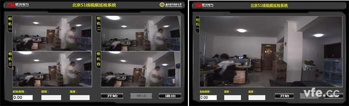 視頻巡檢系統(tǒng) 視頻巡檢系統(tǒng)