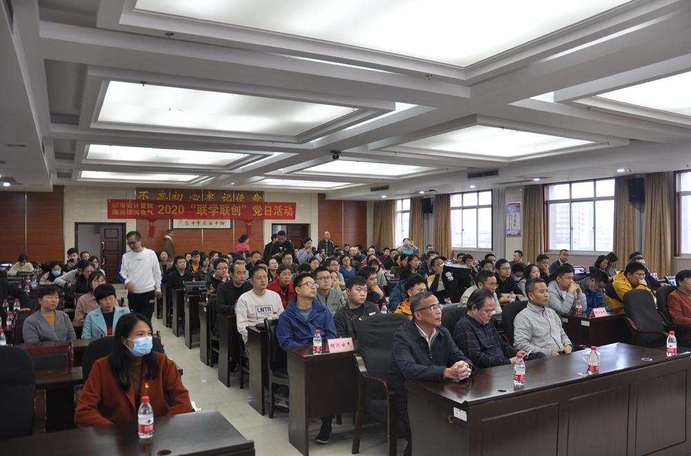 聯(lián)學(xué)聯(lián)創(chuàng)，半床棉被