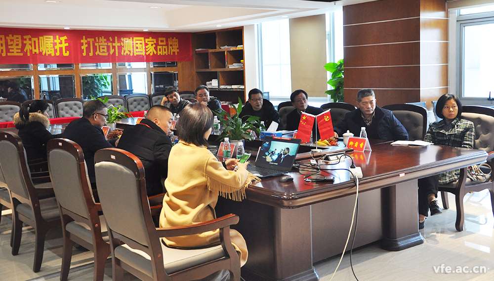 湖南省工業(yè)和信息化行業(yè)事務(wù)中心及省儀器儀表行業(yè)協(xié)會(huì)來我司調(diào)研