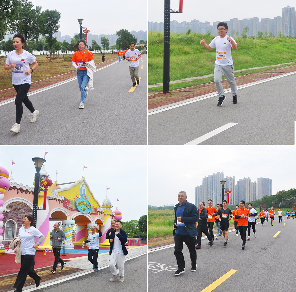 相約半馬，新征程，再出發(fā)！