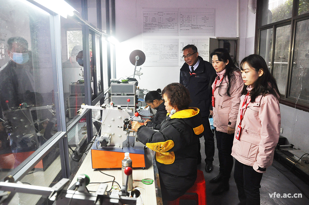 銀河電氣受邀參加“扶殘助殘、愛在岳麓”分享會(huì)