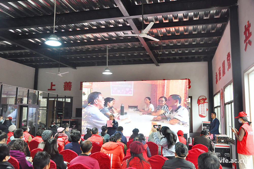 銀河電氣受邀參加“扶殘助殘、愛在岳麓”分享會(huì)