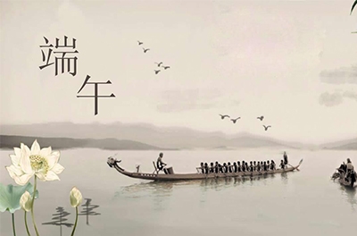 惟楚有才，端午憶屈原背后的楚國(guó)究竟是怎樣的存在？