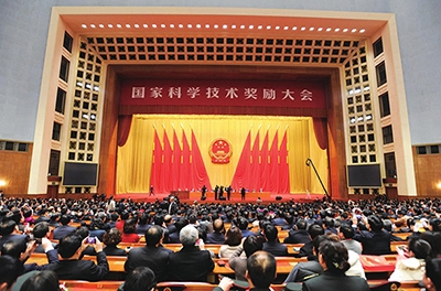國(guó)家科學(xué)技術(shù)獎(jiǎng)為什么是中國(guó)科技界的最高榮譽(yù)殿堂？