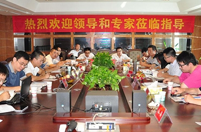 變頻電機(jī)能效計量檢測方法討論會于銀河電氣召開