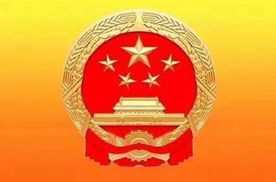 “大功率數(shù)字式變頻源”順利通過科技部驗(yàn)收