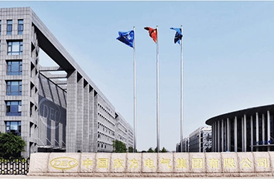 東方電氣集團(tuán)東風(fēng)電機(jī)電動汽車動力系統(tǒng)試驗站