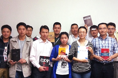 4?23世界讀書日＂樂享閱讀、樂享人生＂