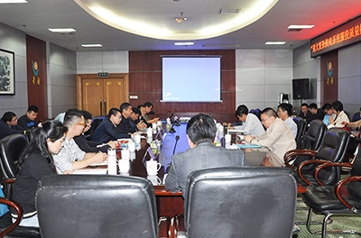 銀河電氣承研的“國家重點(diǎn)研發(fā)計(jì)劃” 項(xiàng)目研討會在長沙召開