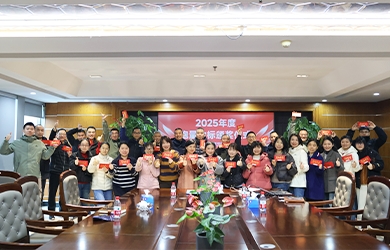 銀河電氣2025年度跑量達(dá)標(biāo)獎(jiǎng)勵(lì)活動圓滿收官