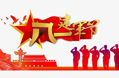 南昌起義，鐵血鑄軍