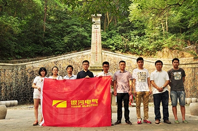 探訪岳麓之巔，追奠昭忠英魂